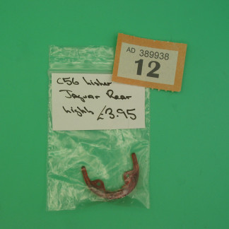 SCALEXTRIC ORIGINAL SPARE c56 LISTER JAGUAR REAR LIGHTS (REF12)